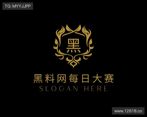 纵览黑料网每日大赛